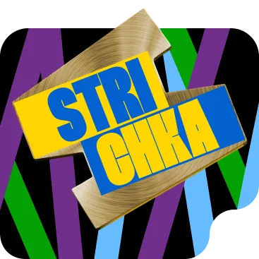 Стрічка